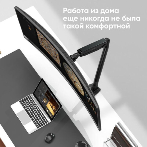 Кронштейн для мониторов ONKRON/ 13-32