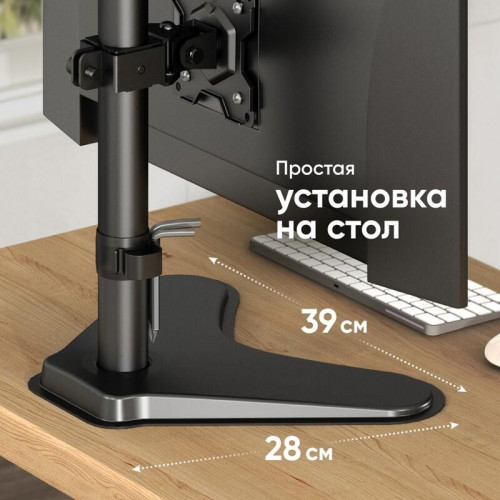 Кронштейн для монитора ONKRON/ 10-32
