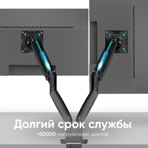 Кронштейн ONKRON 13-32