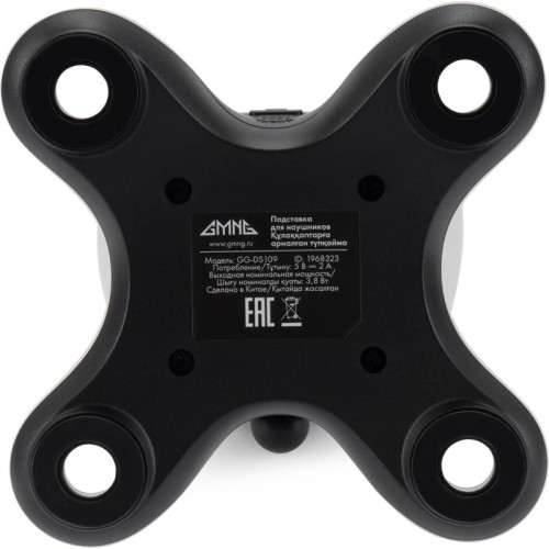 Подставка GMNG GG-DS109 (1968323) белый/черный