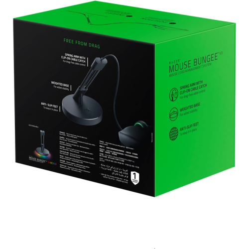 Держатель для кабеля мыши Razer Mouse Bungee v3/ Razer Mouse Bungee V3