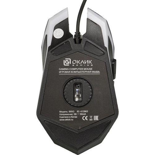 Комплект Oklick HS-HKM100G IMPERIAL (клавиатура, мышь, гарнитура) черный (489352)