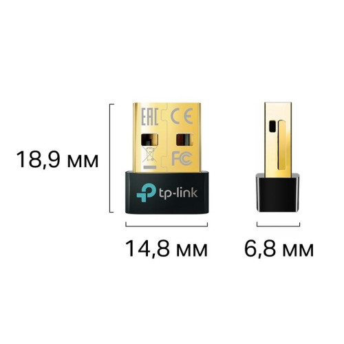 Адаптер Bluetooth/ Bluetooth 5.0 Nano USB 2.0 Adapter