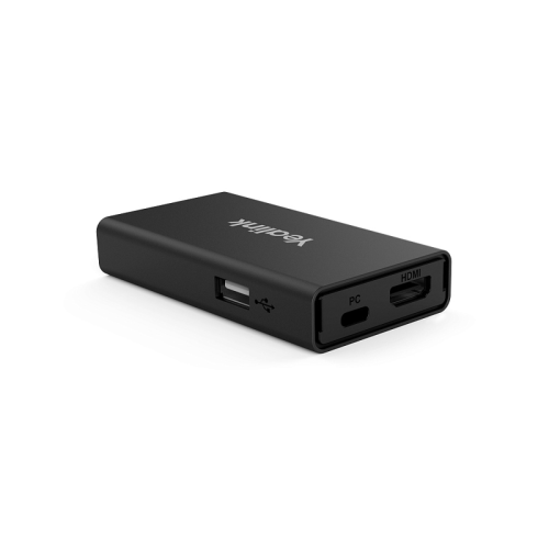 Устройство подключения источников контента/ Yealink [VCH51 Pro Package] - Sharing Box  / 2-year AMS [1303229]