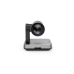 Камера/ Yealink [UVC84 Black] USB Room Camera 4K 12x optical+3x digital zoom PTZ USB / 2-year AMS [1206662]