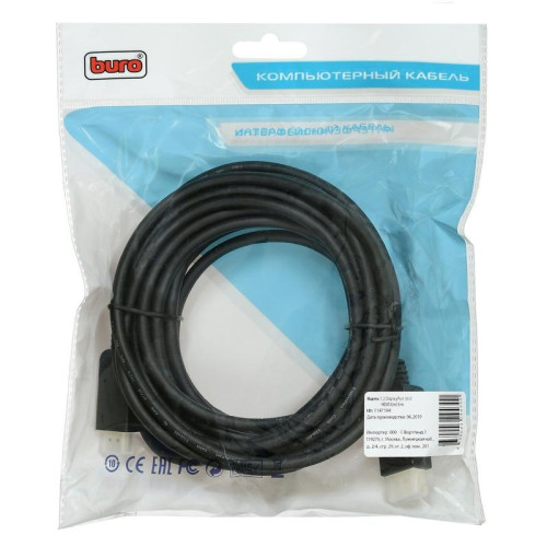 Кабель аудио-видео Buro v. 1.2 DisplayPort (m)/HDMI (m) 5м. позолоч.конт. черный (BHP DPP_HDMI-5) Кабель аудио-видео Buro v. 1.2 DisplayPort (m)/HDMI (m) 5м. позолоч.конт. черный (BHP DPP_HDMI-5)