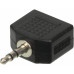 Адаптер аудио Ningbo Headphone Splitter 2xJack 3.5 (f)/Jack 3.5 (m) черный (JAAA095-B) Адаптер аудио Ningbo Headphone Splitter 2xJack 3.5 (f)/Jack 3.5 (m) черный (JAAA095-B)