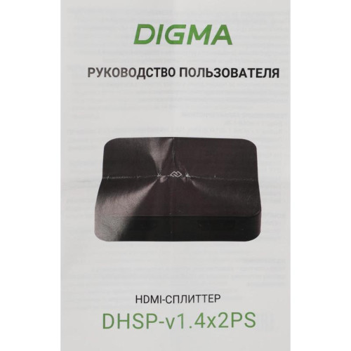 Сплиттер аудио-видео Digma DHSP-v1.4x2PS HDMI (f)/2хHDMI (f) черный
