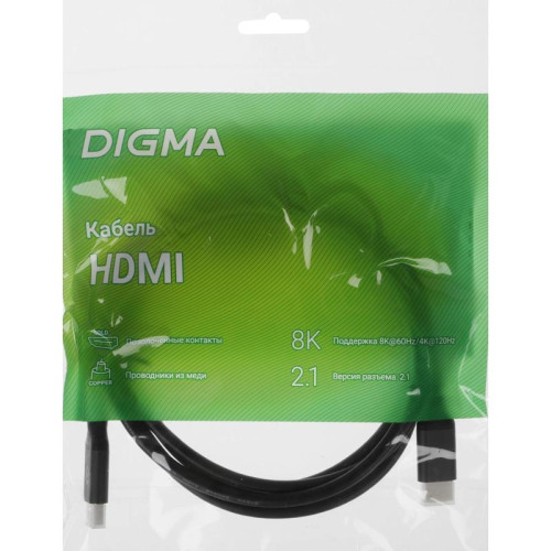 Кабель аудио-видео Digma HDMI (m)/HDMI (m) 2м. феррит.кольца позолоч.конт. черный (D-HDMI-V2.1-2M)