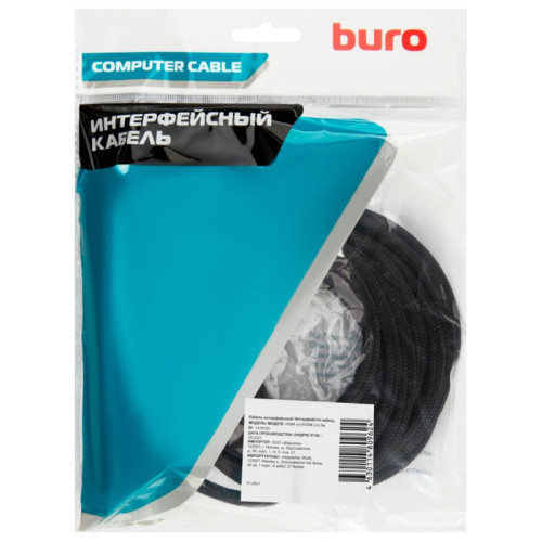 Кабель аудио-видео Buro HDMI (m)/HDMI (m) 5м. феррит.кольца позолоч.конт. черный (HDMI-V1.4-5MC)