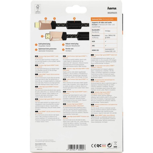 Кабель аудио-видео Hama Premium HDMI (m)/HDMI (m) 1.5м. феррит.кольца позолоч.конт. черный 5зв (00205025)