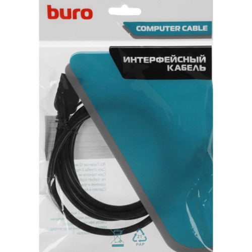 Кабель-удлинитель аудио-видео Buro HDMI (m)/HDMI (f) 1.5м. позолоч.конт. черный (BU-HDMI2.0-EXTND-1.5M)