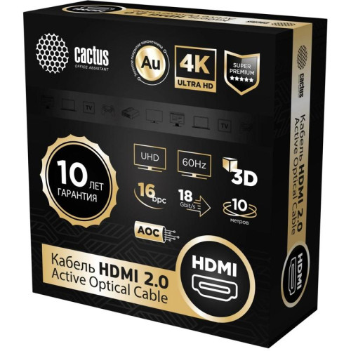 Кабель аудио-видео Cactus CS-HDMI-AOC-2-10 HDMI (m)/HDMI (m) 10м. позолоч.конт. черный