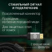 Кабель аудио-видео Digma HDMI (m)/HDMI (m) 5м. феррит.кольца позолоч.конт. черный (D-HDMI-2FF-V2.1-5M) Кабель аудио-видео Digma HDMI (m)/HDMI (m) 5м. феррит.кольца позолоч.конт. черный (D-HDMI-2FF-V2.1-5M)