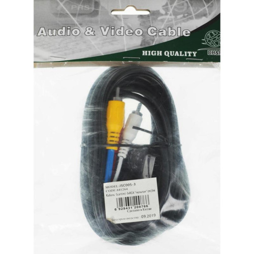 Кабель аудио-видео Ningbo SCART (m)/3хRCA (m) 3м. черный (JSC005-3)