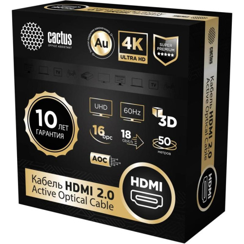 Кабель аудио-видео Cactus CS-HDMI-AOC-2-50 HDMI (m)/HDMI (m) 50м. позолоч.конт. черный