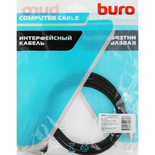 Кабель аудио-видео Buro 1.1v miniDisplayport (m)/DVI-D (Dual Link) (m) 2м. позолоч.конт. черный (BHP MDPP-DVI-2)