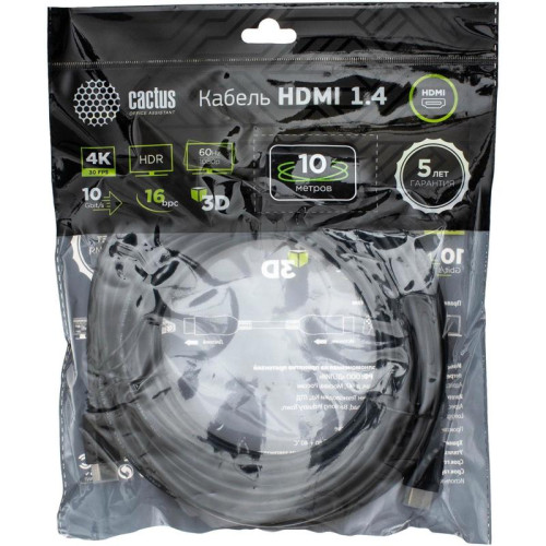 Кабель аудио-видео Cactus CS-HDMI.1.4-10 HDMI (m)/HDMI (m) 10м. позолоч.конт. черный