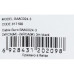 Кабель соединительный аудио Buro 2хRCA (m)/2хRCA (m) 3м. черный (BAAC024-3) Кабель соединительный аудио Buro 2хRCA (m)/2хRCA (m) 3м. черный (BAAC024-3)