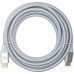 Кабель аудио-видео Cactus CS-HDMI.2.1-5 HDMI (m)/HDMI (m) 5м. позолоч.конт. серебристый Кабель аудио-видео Cactus CS-HDMI.2.1-5 HDMI (m)/HDMI (m) 5м. позолоч.конт. серебристый