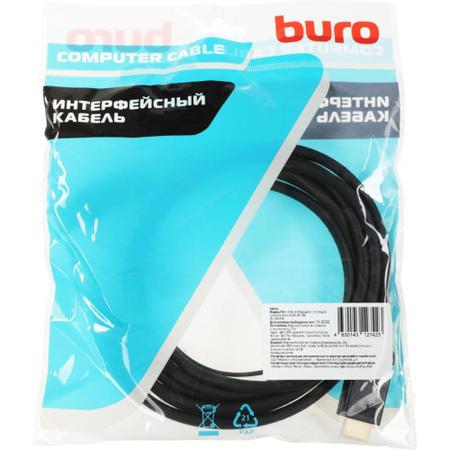 Кабель аудио-видео Buro HDMI (m)/DisplayPort (m) 3м. позолоч.конт. черный (HDMI-DP-3M)