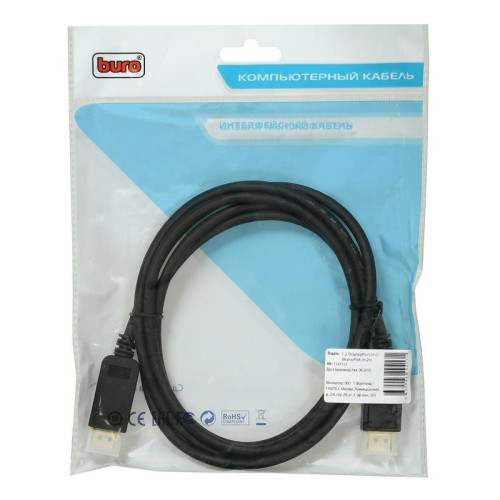 Кабель аудио-видео Buro V.1.2 DisplayPort (m)/DisplayPort (m) 2м. позолоч.конт. черный (BHP DPP_1.2-2)