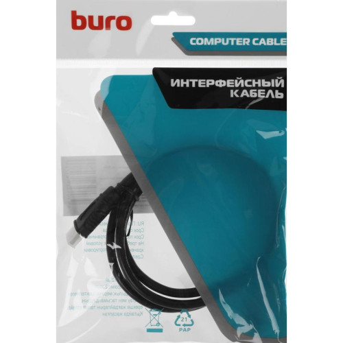 Кабель аудио-видео Buro HDMI (m)/HDMI (m) 1.5м. черный (BU-HDMI-V2.0-1.5M)