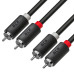 GCR Кабель 20.0m аудио 2 х RCA / 2 х RCA , черный, GCR-54129 GCR Кабель 20.0m аудио 2 х RCA / 2 х RCA , черный, GCR-54129