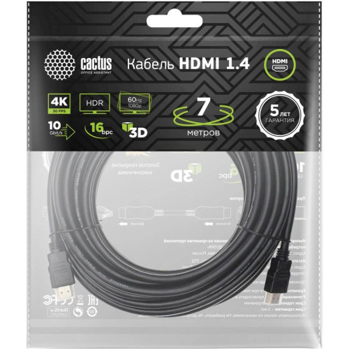 Кабель аудио-видео Cactus CS-HDMI.1.4-7 HDMI (m)/HDMI (m) 7м. позолоч.конт. черный