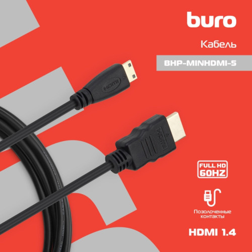 Кабель аудио-видео Buro mini-HDMI (m)/HDMI (m) 5м. черный (BHP-MINHDMI-5) Кабель аудио-видео Buro mini-HDMI (m)/HDMI (m) 5м. черный (BHP-MINHDMI-5)