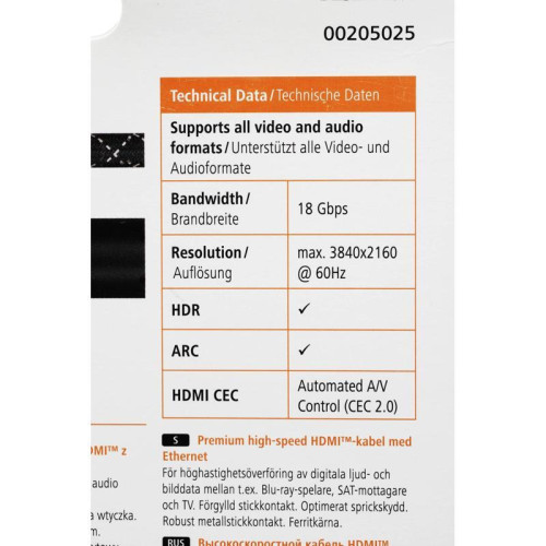 Кабель аудио-видео Hama Premium HDMI (m)/HDMI (m) 1.5м. феррит.кольца позолоч.конт. черный 5зв (00205025)