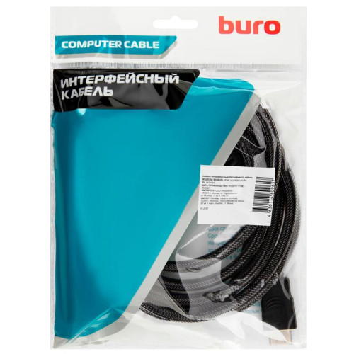 Кабель аудио-видео Buro HDMI (m)/HDMI (m) 3м. феррит.кольца позолоч.конт. черный (HDMI-V1.4-3MC)