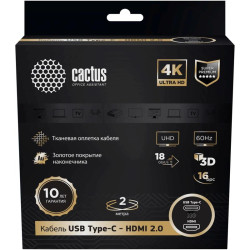 Кабель аудио-видео Cactus CS-USBC-HDMI-2-2 USB Type-C (m)/HDMI (m) 2м. позолоч.конт. черный