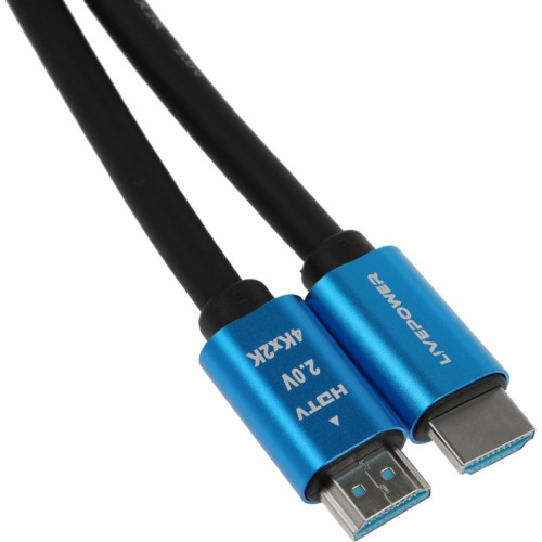 Кабель аудио-видео Premier 11236 HDMI (m)/HDMI (m) 1.5м. позолоч.конт. черный