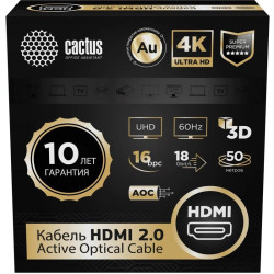 Кабель аудио-видео Cactus CS-HDMI-AOC-2-50 HDMI (m)/HDMI (m) 50м. позолоч.конт. черный