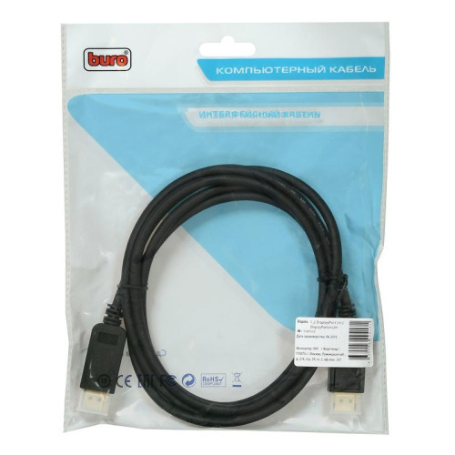 Кабель аудио-видео Buro V.1.2 DisplayPort (m)/DisplayPort (m) 2м. позолоч.конт. черный (BHP DPP_1.2-2) Кабель аудио-видео Buro V.1.2 DisplayPort (m)/DisplayPort (m) 2м. позолоч.конт. черный (BHP DPP_1.2-2)