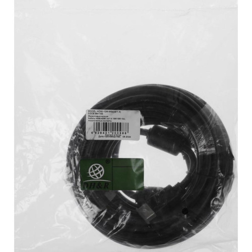 Кабель аудио-видео Ningbo HDMI (m)/HDMI (m) 10м. феррит.кольца позолоч.конт. черный (HDMI-10M-MG(VER1.4))