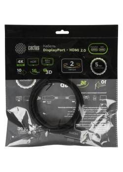 Кабель аудио-видео Cactus CS-DP-HDMI-1.2-2 DisplayPort (m)/HDMI (m) 2м. позолоч.конт. черный