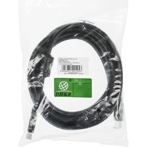 Кабель аудио-видео Ningbo HDMI (m)/HDMI (m) 3м. феррит.кольца позолоч.конт. черный (HDMI-3M-MG(VER1.4))