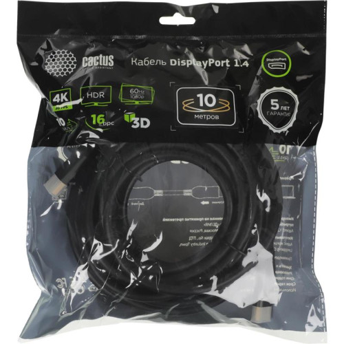 Кабель аудио-видео Cactus CS-DP-DP-1.4-10 DisplayPort (m)/DisplayPort (m) 10м. позолоч.конт. черный