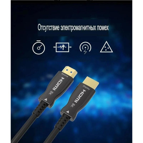 Кабель соединительный аудио-видео Premier 5-806 30.0 HDMI (m)/HDMI (m) 30м. позолоч.конт. черный Кабель соединительный аудио-видео Premier 5-806 30.0 HDMI (m)/HDMI (m) 30м. позолоч.конт. черный