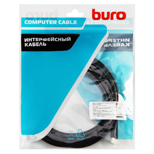 Кабель аудио-видео Buro mini-HDMI (m)/HDMI (m) 5м. черный (BHP-MINHDMI-5)