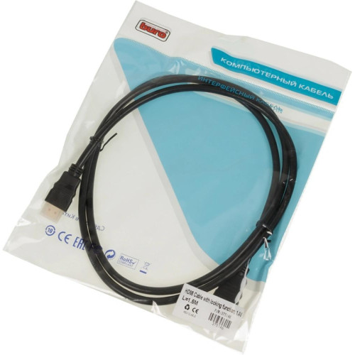 Кабель аудио-видео Buro HDMI 1.4 HDMI (m)/HDMI (m) 1.5м. позолоч.конт. черный (BHP1.5M)