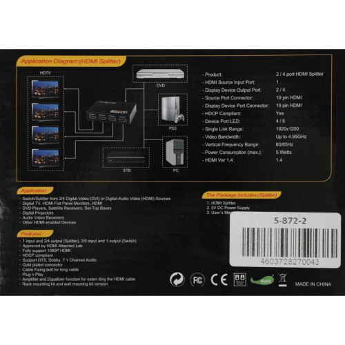 Сплиттер аудио-видео Premier 5-872-2 HDMI (f)/2хHDMI (f) черный Сплиттер аудио-видео Premier 5-872-2 HDMI (f)/2хHDMI (f) черный
