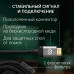Кабель аудио-видео Digma HDMI (m)/HDMI (m) 1.5м. феррит.кольца позолоч.конт. черный (D-HDMI-2FF-V2.1-1.5M) Кабель аудио-видео Digma HDMI (m)/HDMI (m) 1.5м. феррит.кольца позолоч.конт. черный (D-HDMI-2FF-V2.1-1.5M)