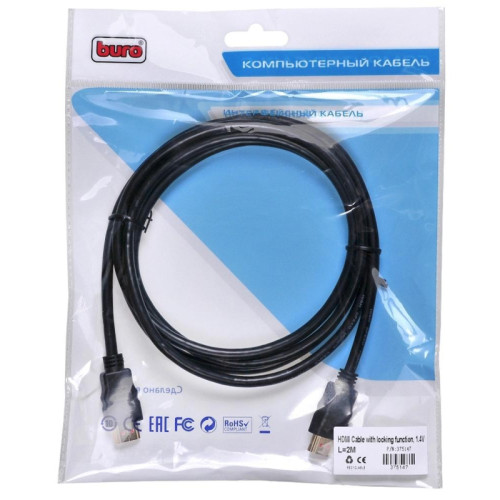 Кабель аудио-видео Buro HDMI 1.4 HDMI (m)/HDMI (m) 2м. позолоч.конт. черный (BHP2M)