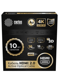 Кабель аудио-видео Cactus CS-HDMI-AOC-2-20 HDMI (m)/HDMI (m) 20м. позолоч.конт. черный