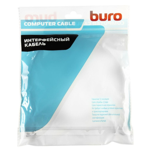 Кабель аудио-видео Buro HDMI (m)/HDMI (m) 5м. черный (BHP-HDMI-2.1-5)