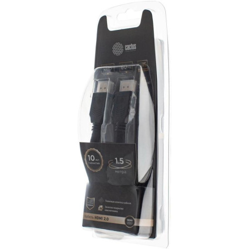 Кабель аудио-видео Cactus CS-HDMI.2-1.5 HDMI (m)/HDMI (m) 1.5м. позолоч.конт. черный