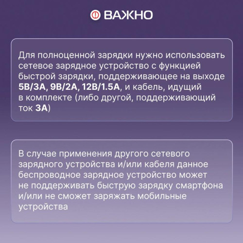 Автомобильное зар./устр. Buro BUQC15 15W 2.5A (QI) USB-C универсальное черный (BUQ15AC00BK)